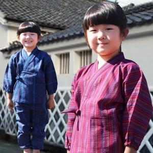 甚平 143-810 作務衣 子供用 キッズ ...の詳細画像1
