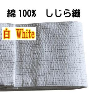 ワンタッチ 帯 161-obi-k メンズ 角...の詳細画像4