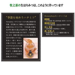 濃厚なコク!しっかりした甘み 静岡 牧之原 国...の詳細画像3