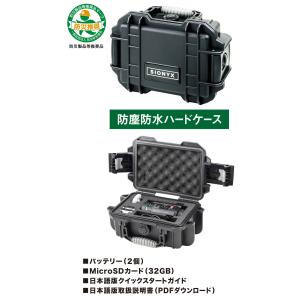 サイオニクス オーロラスタンダード フルカラー...の詳細画像1