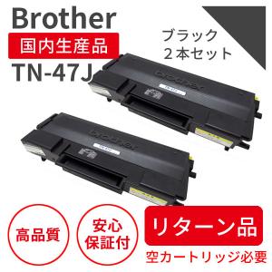 エプソン LPA3ETC12 小容量 【リサイクル】トナー : コピー機倉庫