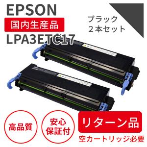 エプソン（EPSON） エプソン/EPSON LPC3T38 BK/C/M/Y 4色セット