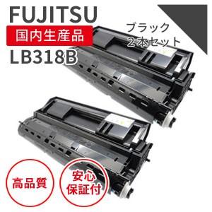 富士通（FUJITSU） 富士通/FUJITSU LB319B 大容量 ブラック リサイクル