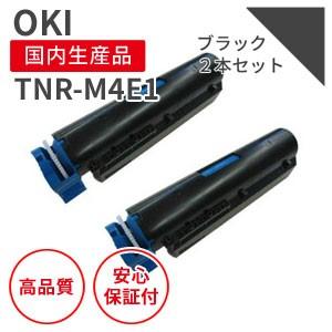 沖データ 沖データ/OKI TNR-C3PK2/TNR-C3PC2/TNR-C3PM2/TNR-C3PY2 大
