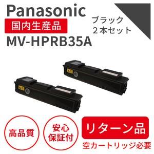 Panasonic（パナソニック） パナソニック/Panasonic MV-HPRB30AZ 大
