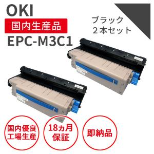 エプソン（EPSON） エプソン/EPSON SC1Y70 イエロー 大容量700mlサイズ