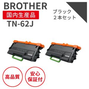 DocuCentre 富士ゼロックス CT202484 ブラック 純正トナーカートリッジ