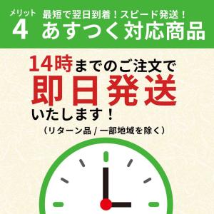 ブラザー/BROTHER TN-29J ブラッ...の詳細画像5