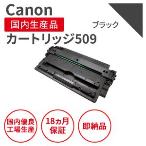 SHARP（シャープ） リモート保守付き カラー複合機用 ブラックトナー