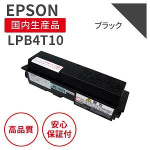 KYOCERA TK-7311 トナーカートリッジ ブラック　未使用品 KYOCERA（京セラ） 京セラ/KYOCERA TK-7311 ブラック リサイクルトナー