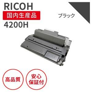 リコー/RICOH SP 4200H ブラック リサイクルトナー 大容量 （対応機種 ： IPSiO...