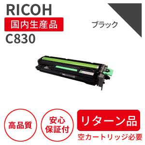リコー（RICOH） 【リターン品】リコー/RICOH SPC830 3色セット 