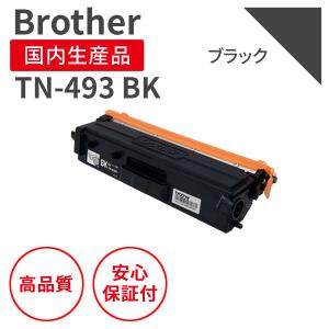 RICOH トナーカートリッジ　ブラック　P C300H たのめーる】リコー トナーカートリッジ P C300H ブラック 514229 1個