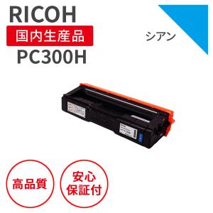 KYOCERA（京セラ） 【セラ 純正品 TK-8466C / TK-8466M / TK-8466Y /TK