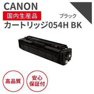 TOSHIBA（東芝） 純正 トナー T-FC505J-K/C/M/Y 4色 純正品 送料無料 e