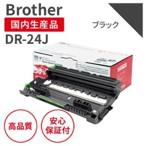 東芝 純正トナーカートリッジ T-FC425J 4色セット 適合機種：e-STUDIO