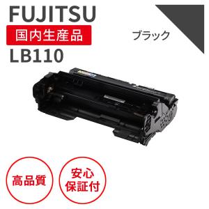 FUJIFILM（フジフイルム） 【純正品】ゼロックス トナーカートリッジ