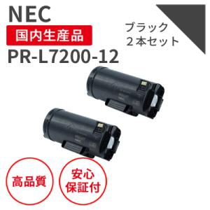 リコー（RICOH） imagio トナーキット タイプ50 ブラック 純正品