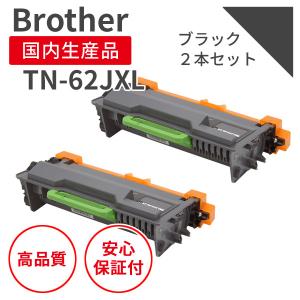 ブラザー工業 ブラザー トナーカートリッジ TN-62J 純正トナー