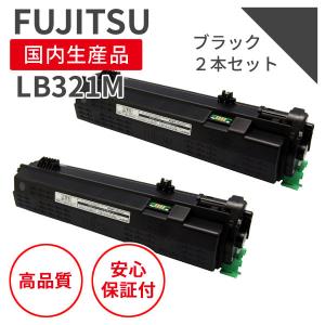 リコー（RICOH） リコー/RICOH IPSiO SP8200 ブラック リサイクル