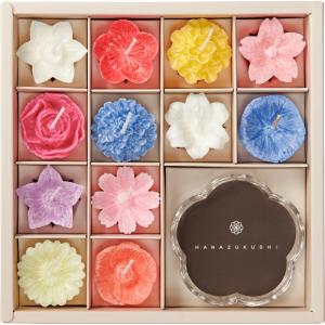 カメヤマローソク 花づくしギフトセット（植物性） T9620-07-00