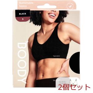 BOODY シェイパー パッドブラ Sサイズ ブラック 2個セット｜marutto-fashion