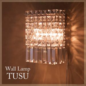 ウォールランプ TUSU LED対応 E12 40W水雷型クリスタル 2灯｜marutto-kagu