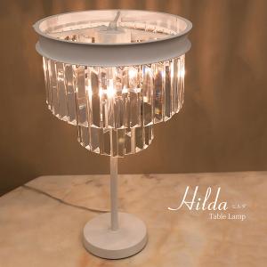 テーブルランプ HILDA ヒルダ（3灯 LED対応 E12 40Wクリスタル｜marutto-kagu