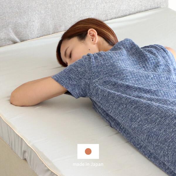 日本の寝具に革命を 洗えるウレタンマットレス セミダブル 硬め 厚さ8cm 日本製 アラエールノ