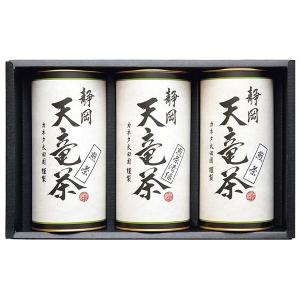 静岡天竜茶 ギフト対応可｜marutto-markets