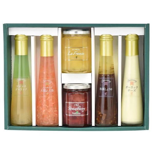 たかはたファーム ジャム２個入 ドレッシング４本詰合せ ギフト対応可