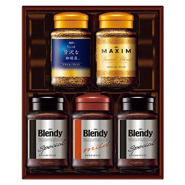 ＡＧＦ インスタントコーヒーギフト　ちょっと贅沢な珈琲店インスタントコーヒーブラジルブレンド65g×...