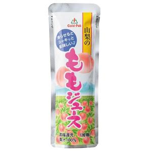 凍らせておいしい国産ジュース 山梨のももジュース×20個の商品画像