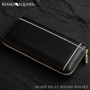 長財布 マレリー ラウンド束入 MPC2080 ダークブラウン ギフト対応可