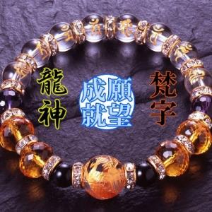 竜神梵字 水晶ブレス ミラクル パワーカード付き｜marutto-markets