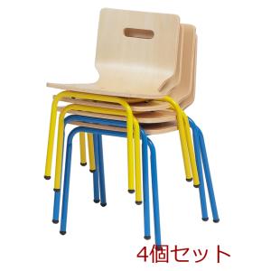 キッズチェア PLC 3253 PLETO Steel Chair L 4個セットの商品画像