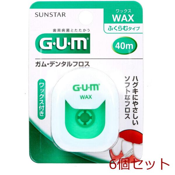 ＧＵＭ　ガム・デンタルフロス　ワックス　４０ｍ 6セット