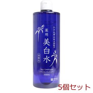 雪澄 薬用美白水 500mL 5個セット｜marutto-markets