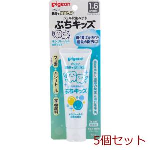 ピジョン 親子で乳歯ケア ジェル状歯みがき ぷちキッズ キシリトール ５０ｇ 5個セット｜marutto-markets