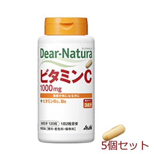 ディアナチュラ ビタミンＣ１０００ｍｇ ６０日分 １２０粒 5個セット