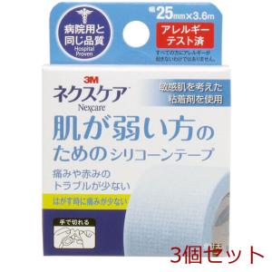 ３Ｍ ネクスケア シリコーンテープ ２５ｍｍ×３．６ｍ 3個セット｜marutto-markets