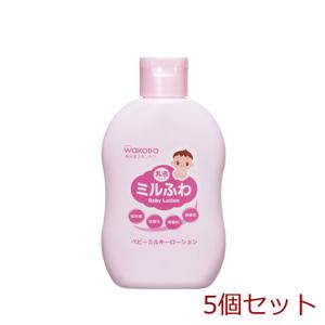 赤ちゃん 保湿 おすすめのランキングtop100 人気売れ筋ランキング Yahoo ショッピング