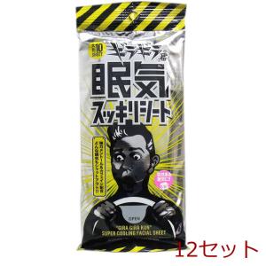 まるっとマーケット - Yahoo!ショッピング