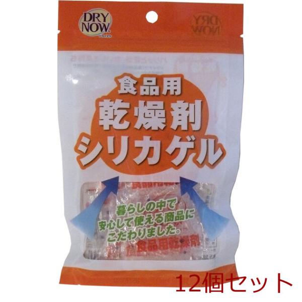 除湿 ドライナウ 食品用乾燥剤 シリカゲル ５ｇ×１０ヶ入 12個セット