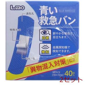 わきが 水虫治療器 スカット（ニューUVエミッター後継品） 家庭用