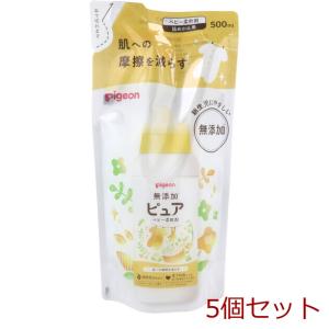 ピジョン 無添加ピュア ベビー柔軟剤 ひだまりフラワーの香り 詰替用500mL 5個セット｜marutto-markets