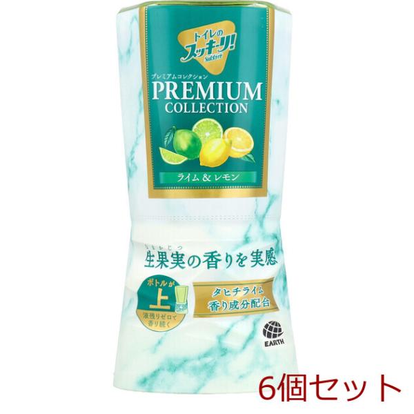 トイレのスッキーリ Sukki ri プレミアムコレクション ライム&amp;レモンの香り 400mL 6個...