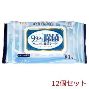 99.9%除菌 どこでも除菌シート 80枚入 : 金太郎SHOP - 通販 - Yahoo