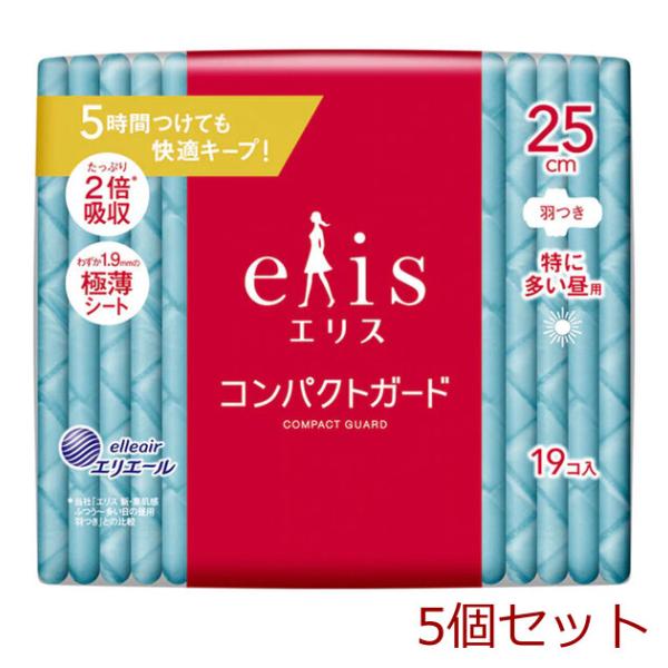 エリス コンパクトガード 特に多い昼用 羽つき 25cm 19コ入 5セット