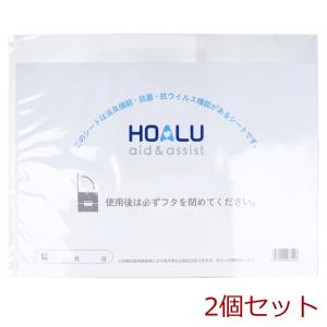 HOALU ホアル おむつペール 専用消臭 抗菌 抗ウイルスシート 2個セット｜marutto-markets